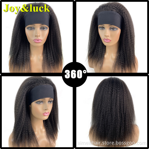 High Quality Wholesale Price Women's Wigs Daily Party Afro Kinky Black Hair Wig Natural Long Straight Headband Synthetic Wigs